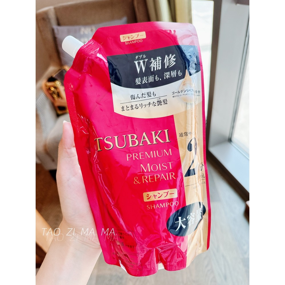 [สต๊อกพร้อม] Japanese Original Spike Chi Jinchun Hongchun Shampoo Conditioner Replacement Refill Mul