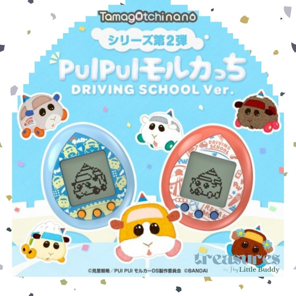 PUI PUI Morcachi Driving School Molcar Moruka Molkachi Molcartchi Tamagotchi Virtual Pet
