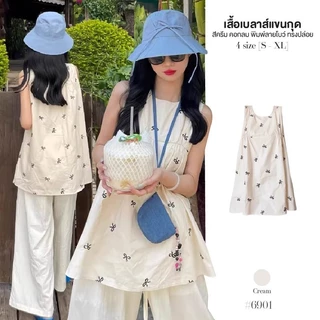 เสื้อแขนกุดสีครีม คอกลมทรงเอ ลายโบว์ อกเย็บจับจีบ ผ้าโพลิเอสเตอร์ ทรงปล่อย เสื้อยืดผู้หญิง #6901