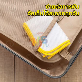 แผ่นตาข่ายรองรีดผ้า แผ่นรีดผ้าทนอุณหภูมิสูง ตาข่ายรีดผ้า ผ้ารีดผ้ากันความร้อน ผ้ารีดผ้าตาข่ายสำหรับใช้ในครัวเรือน
