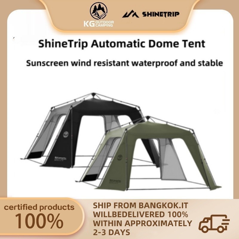 ShineTrip อัตโนมัติ Camping 05 Series เต็นท์เคลือบเงินสำหรับการปกป้องจากฝนและแสงแดด Ball Tent ขนาดใหญ่โดม Canopy