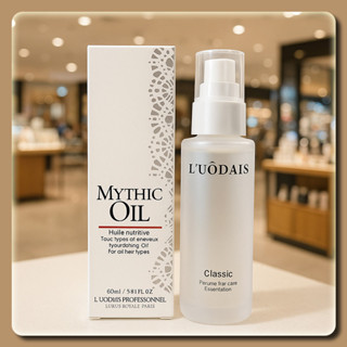 YTL🔥LUODAIS น้ำมันใส่ผม เซรั่มบำรุงผม ครีมหมักผม ของแท้สูตรบ…