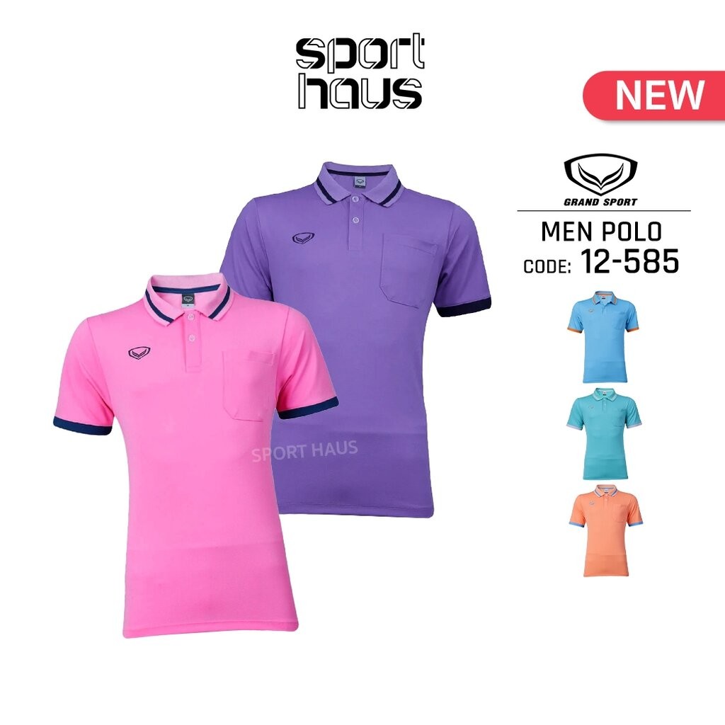 Grand Sport เสื้อโปโล ผู้ชาย แกรนด์สปอร์ต มีกระเป๋า รหัส 012585 (12-585) ผ้านุ่ม ใส่สบาย ระบายอากาศ