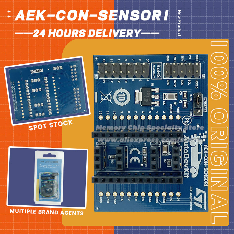 1ชิ้น/ล็อต! AEK-CON-SENSOR1 SPC58EC80E5 บอร์ดเชื่อมต่ออินเทอร์เฟซแพลตฟอร์มการประเมินบอร์ดขยายใหม่