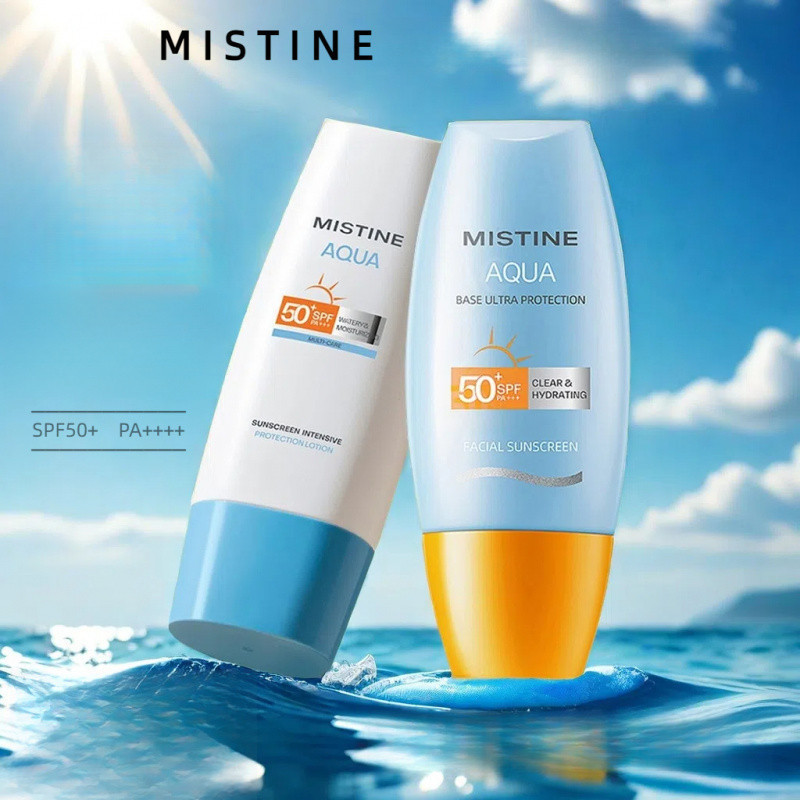 Mistine small yellow hat sunscreen facial body ultraviolet isolation cream SPF50