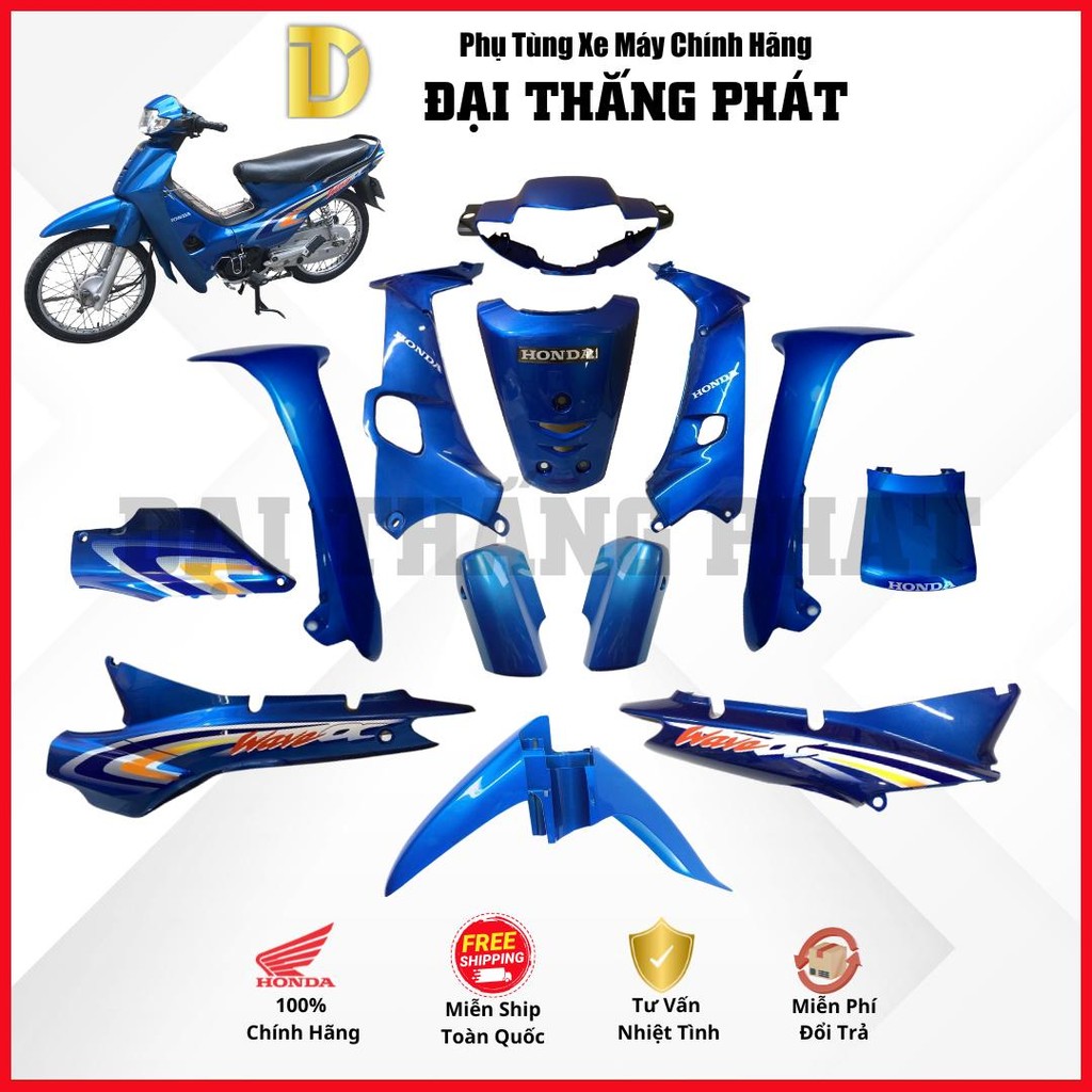 แฟริ่ง 2002 Wave Alpha 100cc - สี Turquoise - แท้ Honda PB305P