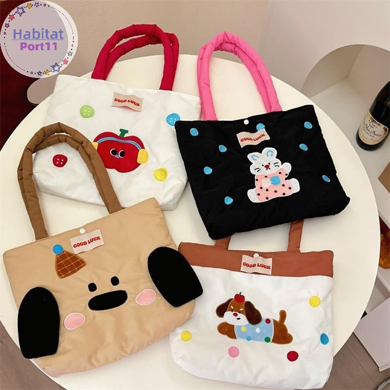 HabitatPort สัตว์น่ารัก Tote กระเป๋าสะพายขนาดใหญ่ความจุกระเป๋าถือผู้หญิงแฟชั่น Commuter กระเป๋าแบบพกพากระเป๋าเดินทาง Girly Heart ของขวัญ th