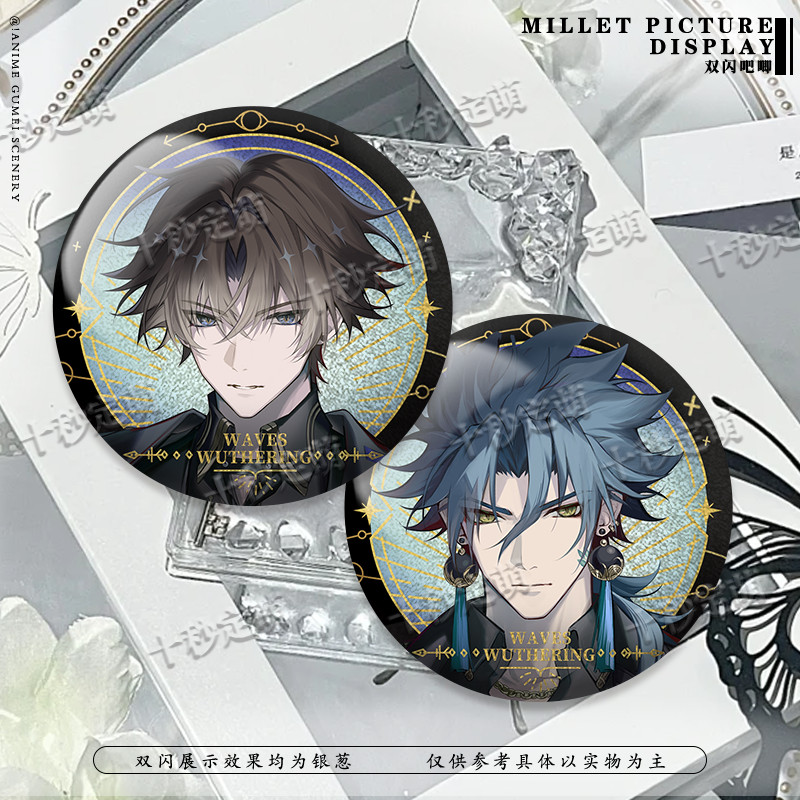 WutheringWaves ของสะสมเกมกระพริบคู่ต้องกลัว Taboo Yan Brother Comfort Badge ยืนการ์ดจี้/ghfj