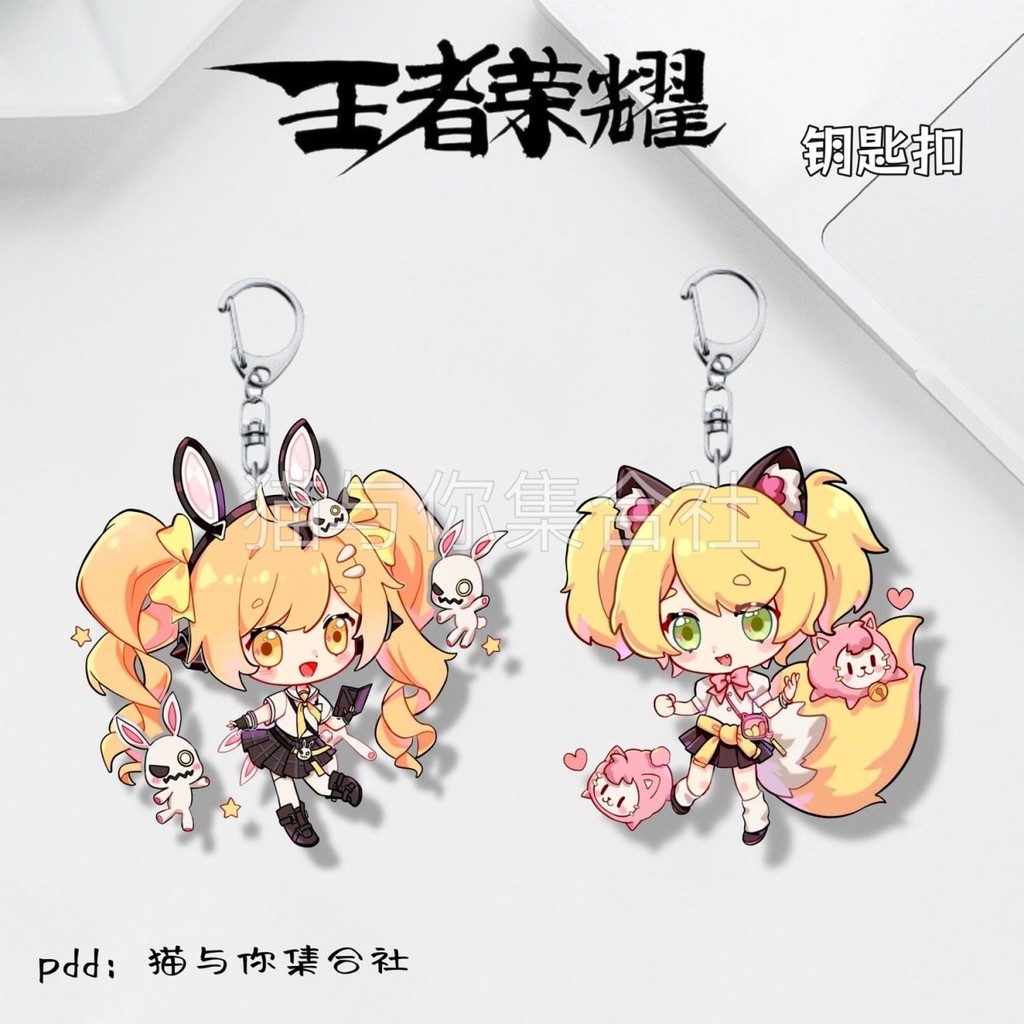 King Game Anime Glory Merchandise พวงกุญแจ Taji Angela กระเป๋านักเรียนเครื่องประดับแขวน xf 20250611