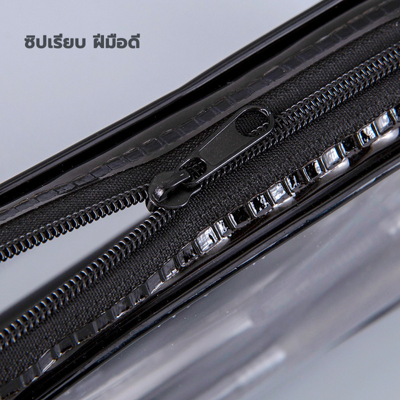 กระเป๋าดินสอใส ใสความจุขนาดใหญ่ กระเป๋าดินสอ PVC มีซิปเปิด-ปิด สำหรับใส่เครื่องเขียนตอนสอบ - รูปที่ 7
