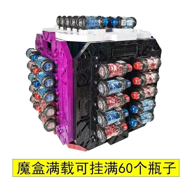 Pandora Magic Box Storage Board Chuangqi Energy Bottle Build War Rabbit Tank Evolution DX Full Bottle Storage