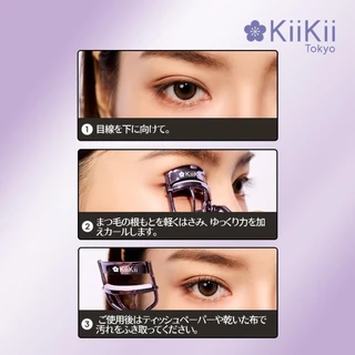 KiiKii Beauty ที่ดัดขนตาโค้งงอนเด้งสวย เรียงเส้นเป๊ะ ตกแต่งง่ายให้ดวงตาสวยโดดเด่น ใช้ได้ทุกตาชั้นเดียว-สองชั้น