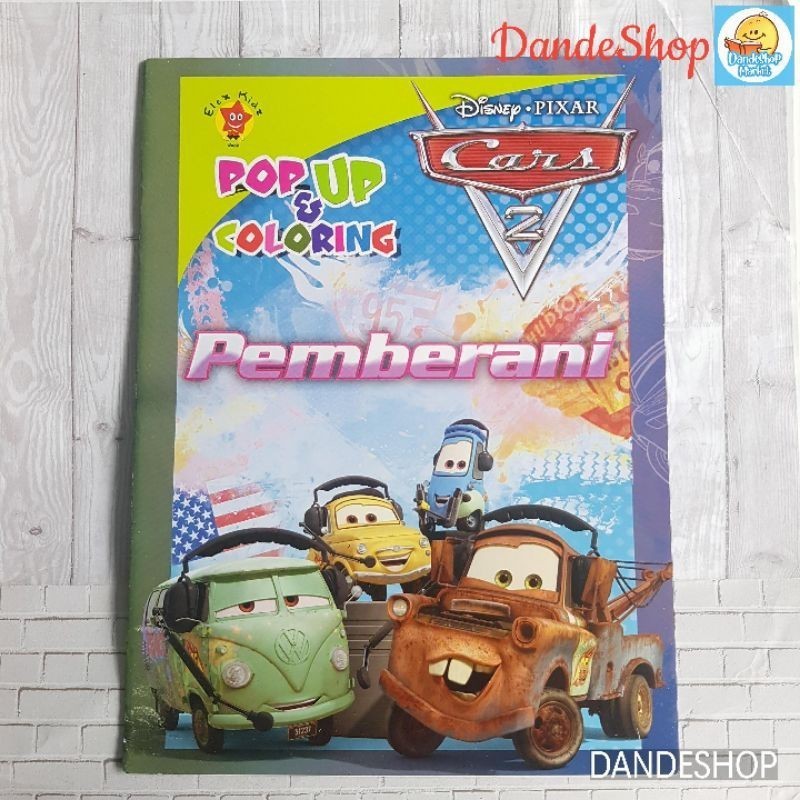 Disney Cars 2 Pop Up & Coloring - หนังสือเด็ก Elex Media