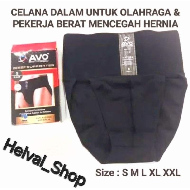 AVO Brief Supporter / กางเกงไส้เลื่อน