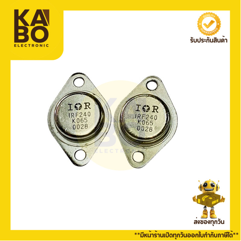 IRF240 TO-3P MOSFET N-Channel 200V 18A 125W แบบจานบิน ใช้งานได้กับวงจรภาคเพาเวอร์หลากหลาย