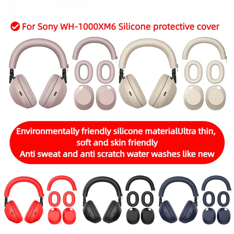 หูฟังซิลิโคนป้องกัน Cas สําหรับหูฟัง Sony WH-1000XM6 ป้องกันการตกกระแทกและฝุ่นที่ครอบคลุม – โปรปัง