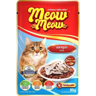 Meow Meow อาหารเปียกแมว เหมียวเหมียว ลูกแมว แมวโต 85g