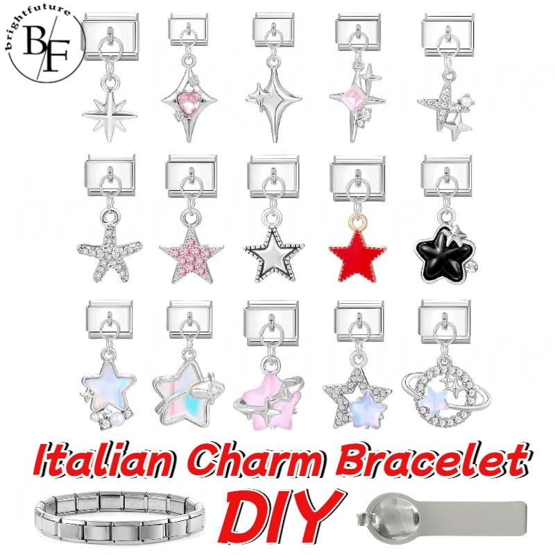 ดาวต่างๆอิตาเลี่ยน Charm สร้อยข้อมือ Fit 9 มม. สแตนเลส DIY เครื่องประดับ อุปกรณ์เสริม Retro บุคลิกภาพโมดูลสร้อยข้อมือ