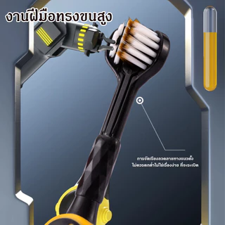 5ชิ้น/เซ็ต แปรงฟันเด็ก แปรงสีฟัน 3D แปรงสีฟันเด็กสามด้าน 3ด้านแปรงสีฟัน น่ารัก ขนนุ่ม เพื่อการดูแลช่องปากเด็ก