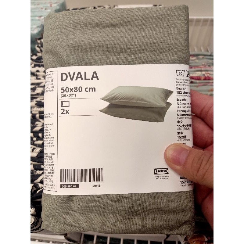 IKEAshopping IKEA dvala แท้ ปลอกหมอน หมอนข้าง
