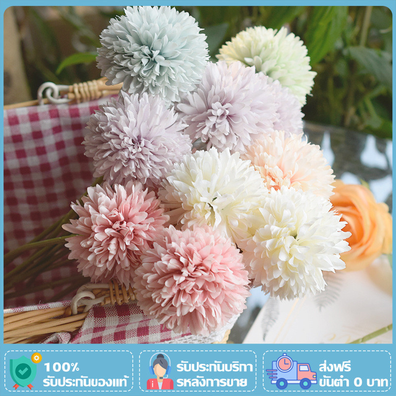 ดอกแดนดิไลออนประดิษฐ์ ผ้าไหม สีขาว สีชมพู สําหรับตกแต่งภายใน งานแต่งงาน ปาร์ตี้ DIY จํานวน 1 ชิ้น