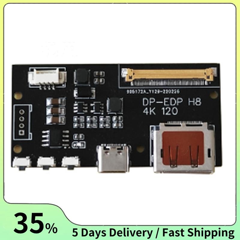 DP to EDP 4K 120HZ DIY4K Driver Board 4K 2K 1080 อะแดปเตอร์สําหรับจอแสดงผลแบบพกพา (A) ติดตั้งง่าย