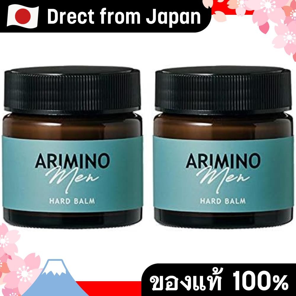 【Direct from Japan】Arimino Men Hard Balm 60g x 2 ชิ้นตั้งผู้ชาย Arimino