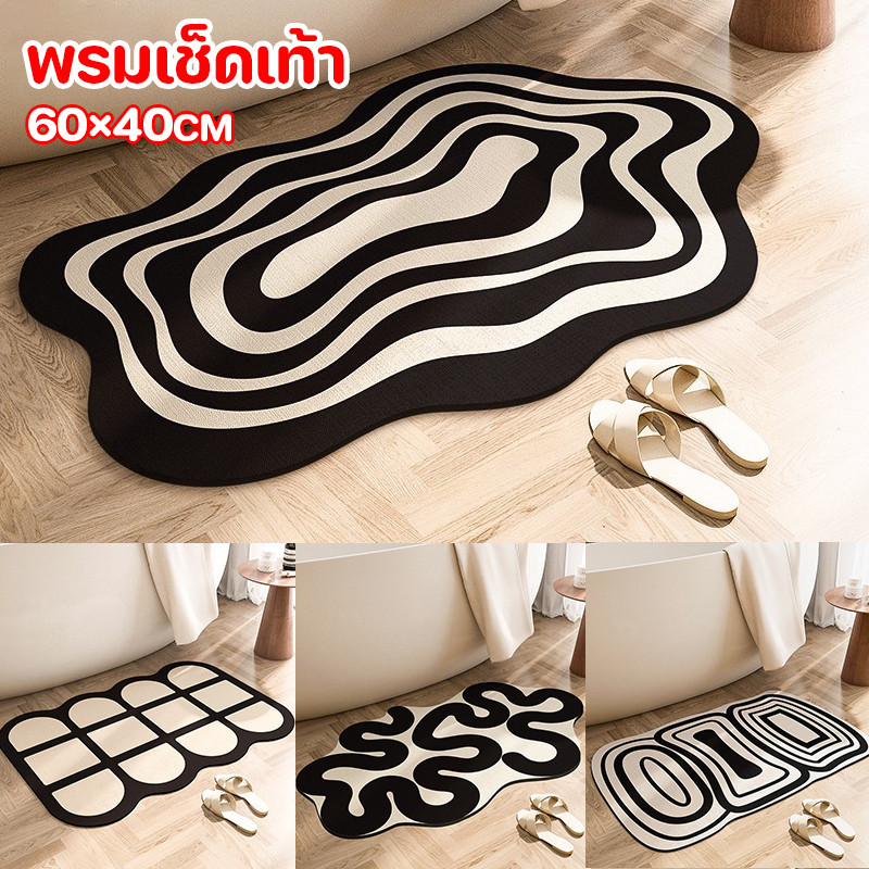ตกแต่งบ้าน  พรมปูพื้น พรมประตู พรมห้องน้ํา 60x40CM ขนาดใหญ่ ดูดซับน้ำดีพิเศษ สามารถใช้ในห้องน้ำห้องครัวห้องนั่งเล่น ราคาพิเศษ