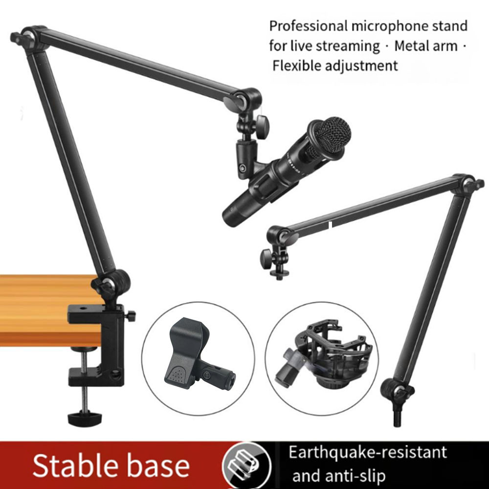 โลหะผสม Cantilever Stand ขาตั้งไมโครโฟน 360 องศาคอนเดนเซอร์ขาตั้งไมโครโฟนเดสก์ท็อปพับ Live อุปกรณ์เสริม Boom