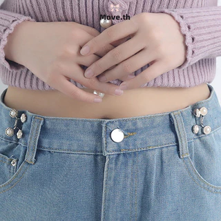 ในไทย-พร้อมส่ง✨หัวเข็มขัดดึงเอวแบบไม่ต้องใช้ตะปู หัวเข็มขัดยีนส์แบบถอดออกได้ กระดุมดึงเอวแบบโลหะ-Move