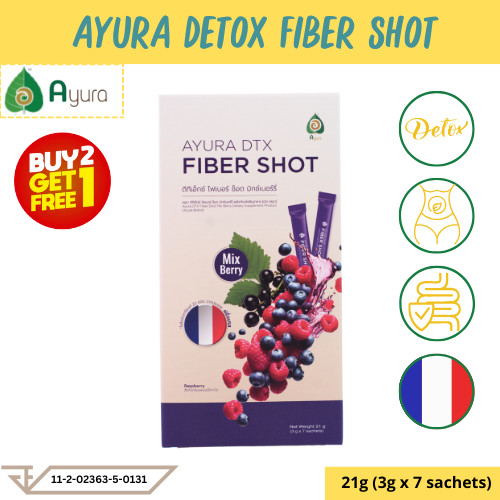 Ayura DTX Fiber Shot อยุรา ไฟเบอร์ช็อต มิกซ์เบอร์รี่ 7 sachets (7 ซอง/กล่อง)
