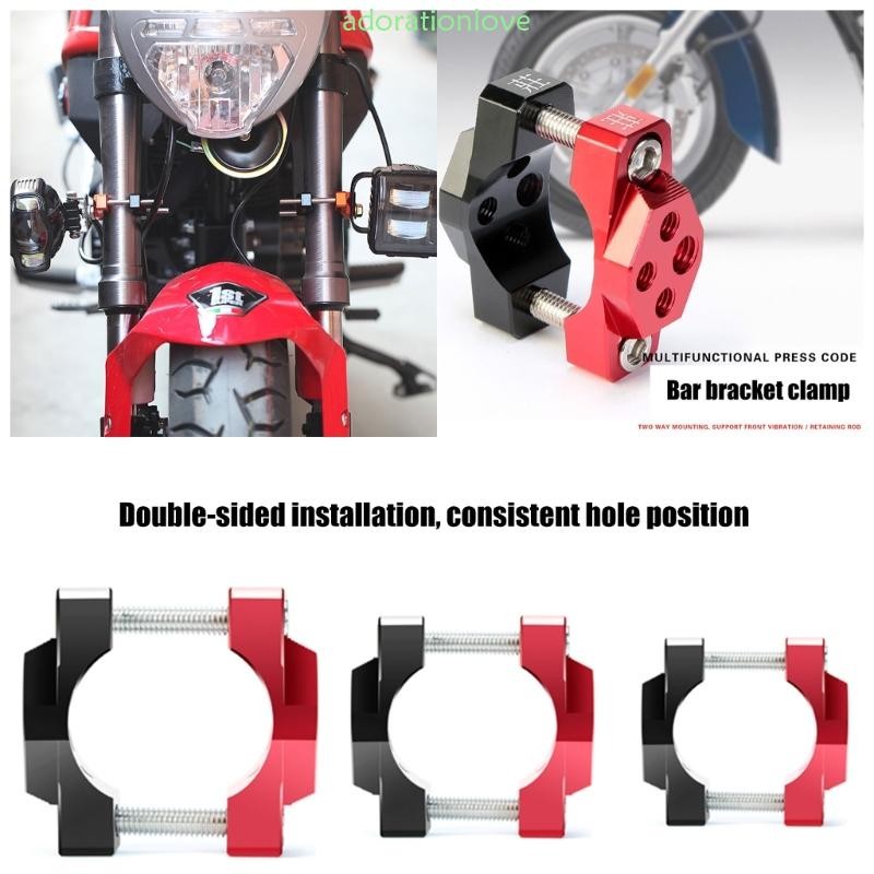 Ador Handlebar Clamp Stent Bracket กันชน Clamp อลูมิเนียม Spotlight คลิป 32-54 มม.