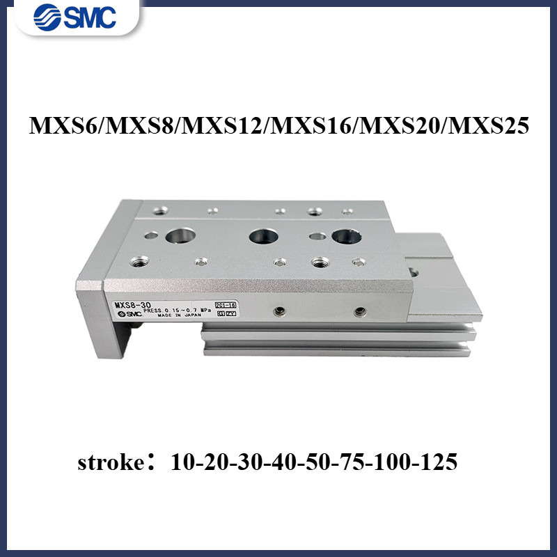 กระบอกเลื่อน MXS6/MXS8/MXS12/MXS16/MXS20/MXS25-10-20-30-40-50-75-100-125 ยี่ห้อใหม่