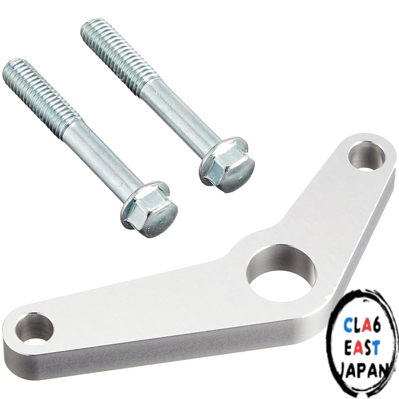 CF POSH Change Rod Support Silver for Super Cub 110/Cross Cub 110 858137
