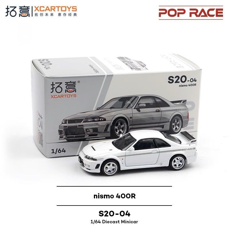 【พร้อมส่ง】pop race rx7、poprace 1/64 โมเดลรถอัลลอย
