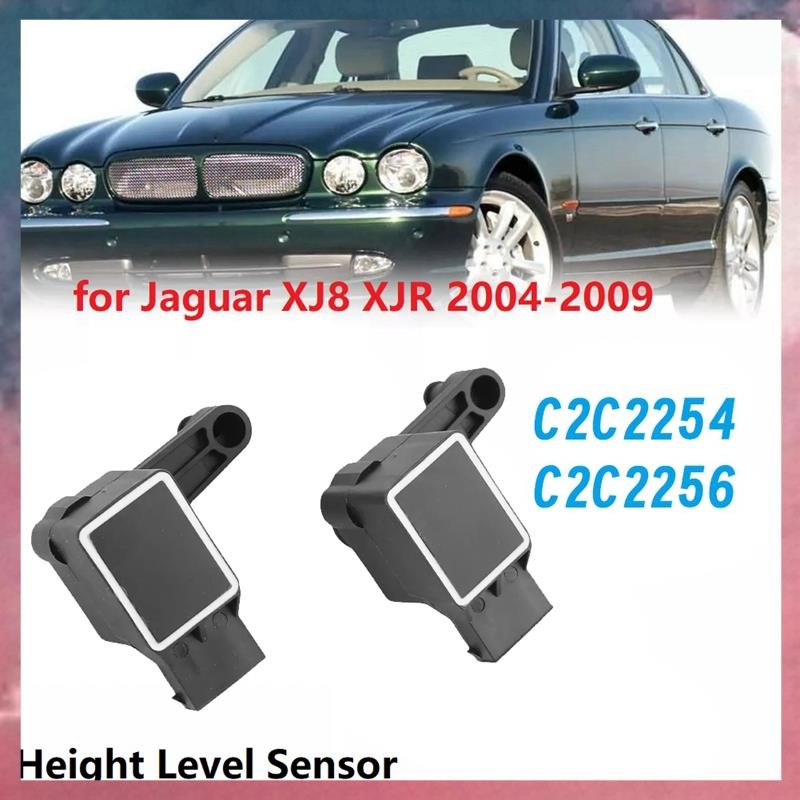 2PCS RearAir Suspension ความสูงเซ็นเซอร์ C2C2254 C2C2256 สําหรับ XJ8 XJR 2004-2009 เซ็นเซอร์ระดับไฟห