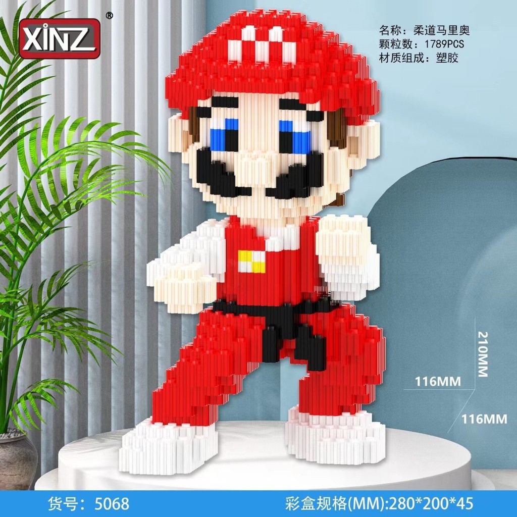 Xinzhe จีนการ์ตูน Hero Sketchlock Deli FlipLena Belle Mario Building Blocks เด็กการศึกษาประกอบของเล่