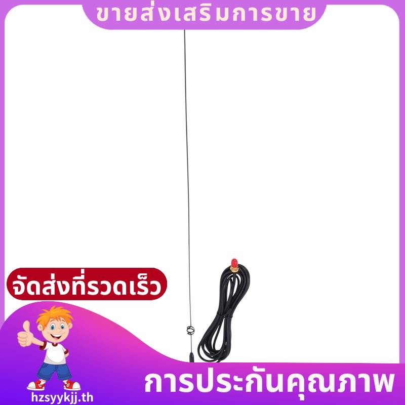 เสาอากาศวิทยุ UT-108UV Gain Antenna SMA-Female Dual Band UHF/VHF สําหรับวิทยุ UV-5R -888S UV-5RE UV-