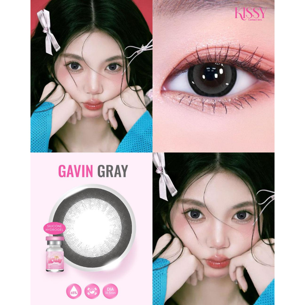 🔥คอนแทคเลนส์ Silicone Hydrogel💕ขนาดบิ๊กอายโตมาก💕Gray / Black / Blue💕Gavin (Kissylens)