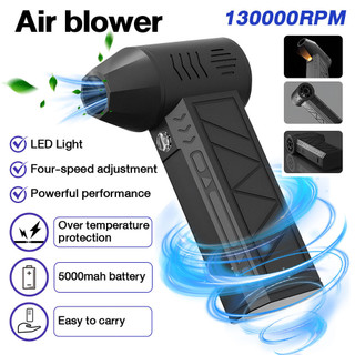 130000RPM Mini Turbo Jet Fan Electric Air Duster 3 Gear Portable Violent Blower With Car Cleaning