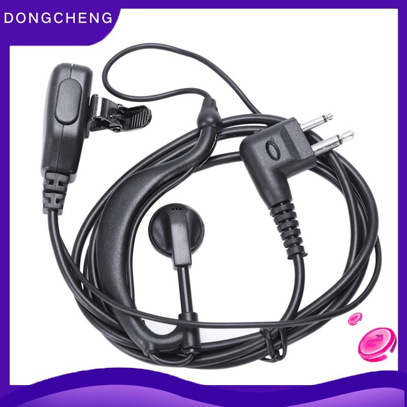 dongchengmy2.th2Pin Ptt หูฟัง หูฟัง Gp88 Gp68 Gp300 Gp88S Gp3688 Gp450 Ep450 Walkie Talkie
