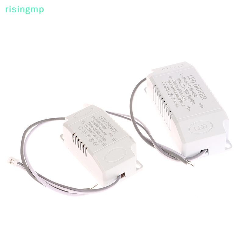 [risingmp] 1PC สีเดียว LED Driver 8-24w 24-36w 36-50w 40-60w LED ไดร์เวอร์กระแสไฟคงที่แหล่งจ่ายไฟ LE