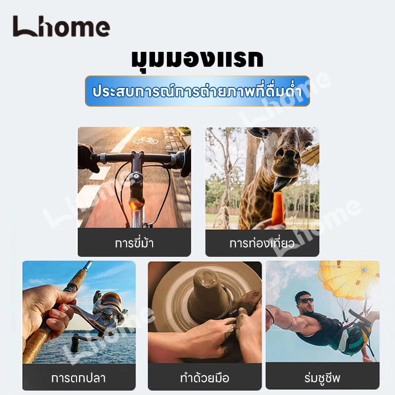 ขายึดคล้องคอ คล้องคอ สำหรับกล้องGoPro  Neck Camera Holder Mount for GoPro Hero thumbnail 3