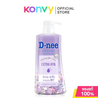 D-nee Body Bath ดีนี่ ครีมอาบน้ำ 450ml (Glassy Skin/Extra Hya/Dewy Shine)