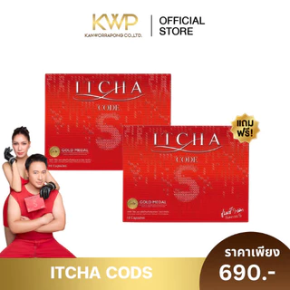 ของแท้ พร้อมส่ง ITCHA Code s อิชช่าโค้ดเอส อาหารเสริม อิชช่าคัมแบค เบนซ พรชิตา - ticha