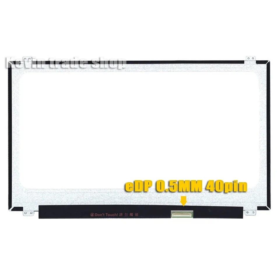 B156HAN02.2 HWAA B156HAN02.1 HWAA จอแสดงผล LCD เมทริกซ์