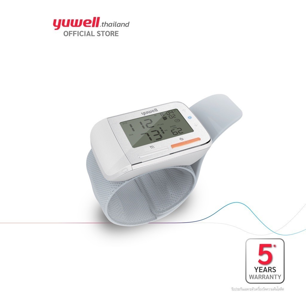 Yuwell YE8900A เครื่องวัดความดันโลหิต