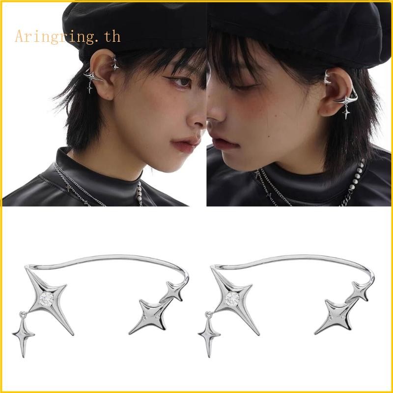 Fashion Star Clip Earrings Ear Cuff for none-Pierced Ears Cartilage Jewelry