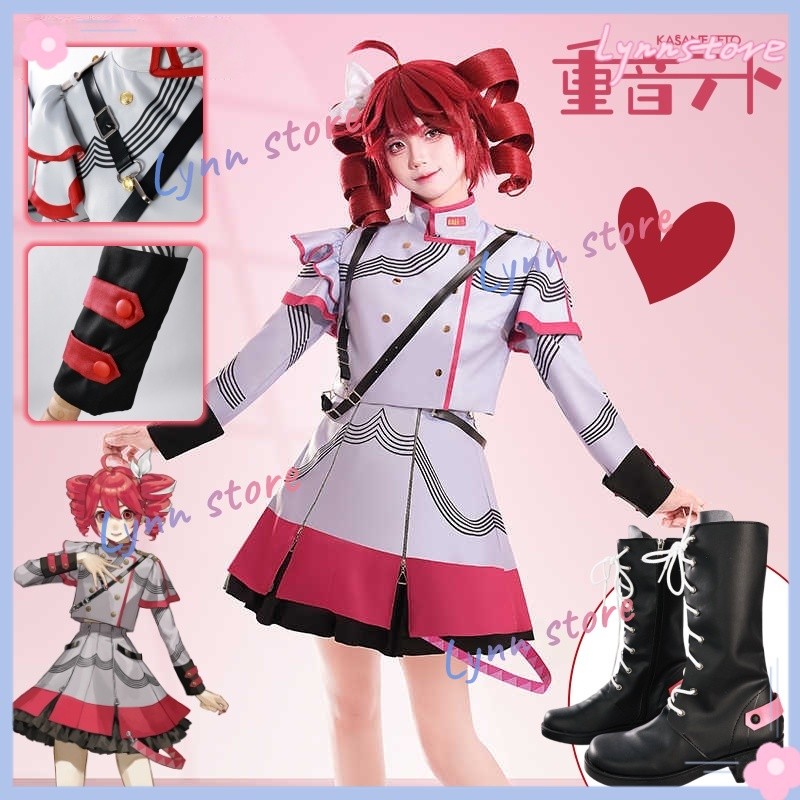 XS-3XL VOCALOID อะนิเมะคอสเพลย์เครื่องแต่งกาย KASANE TETO สีเทาชุดกระโปรงพร้อมวิกและอุปกรณ์เสริม