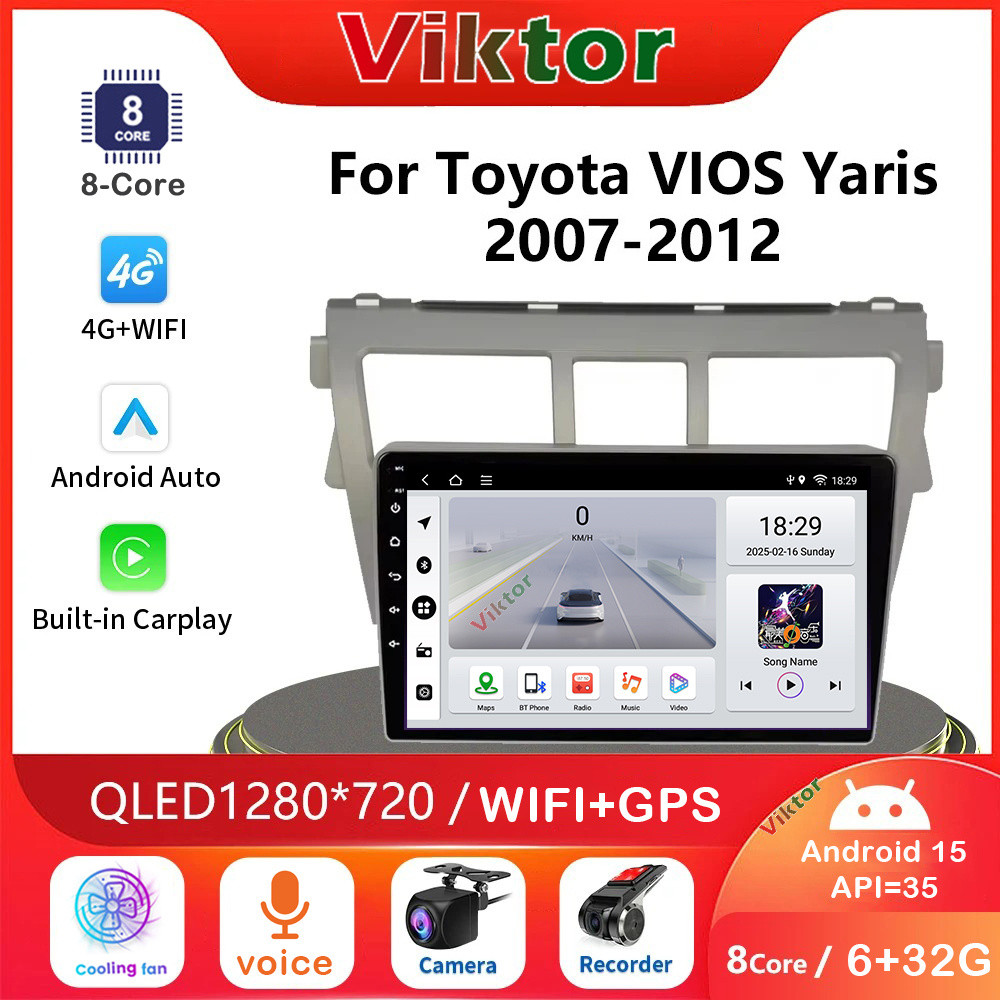 (4G SIM + 5G WIFI) 8Core 6GB + 32GB 9 นิ้วรถสเตอริโอวิทยุสําหรับ Toyota Vios Yaris 2008-2012 เครื่อง